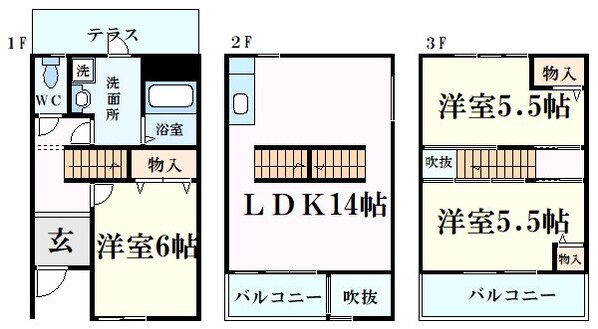 クレスト甲東園A棟の物件間取画像